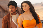 OK OK Movie Stills
